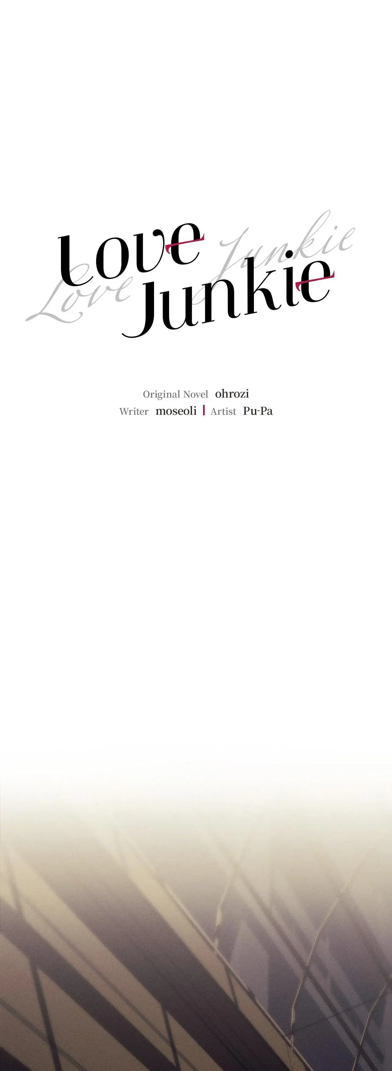 Love Junkie Chapter 43 Page 12