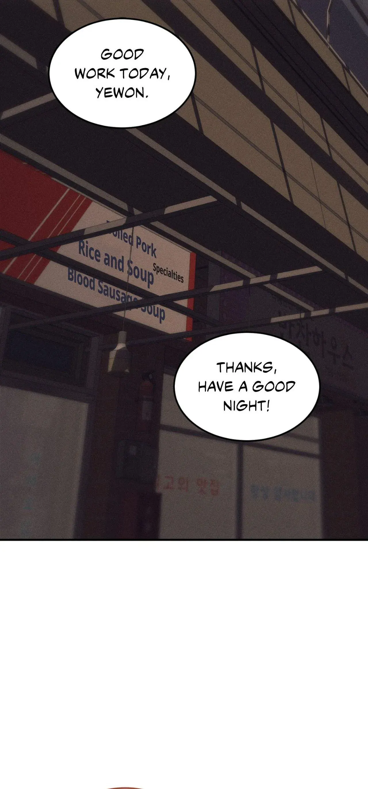 Love Junkie Chapter 43 Page 13