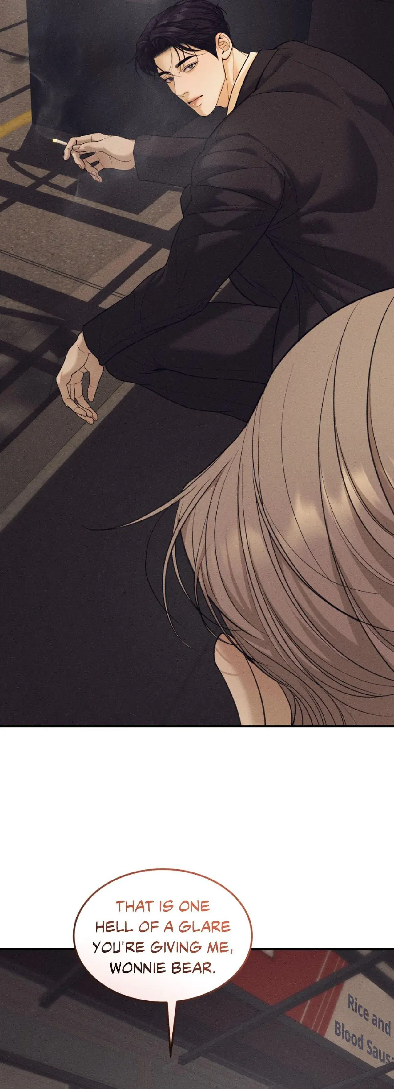 Love Junkie Chapter 43 Page 15