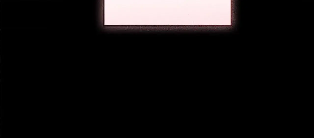Love Junkie Chapter 45 Page 11