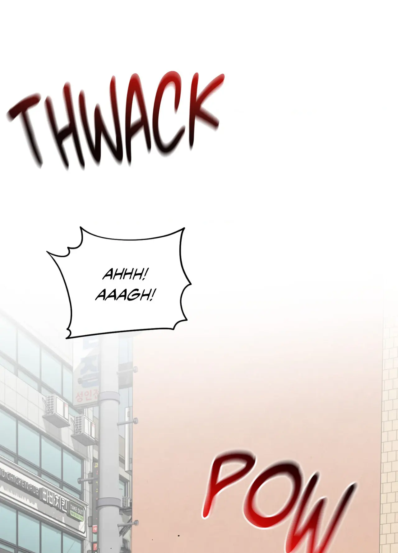 Love Junkie Chapter 46 Page 9