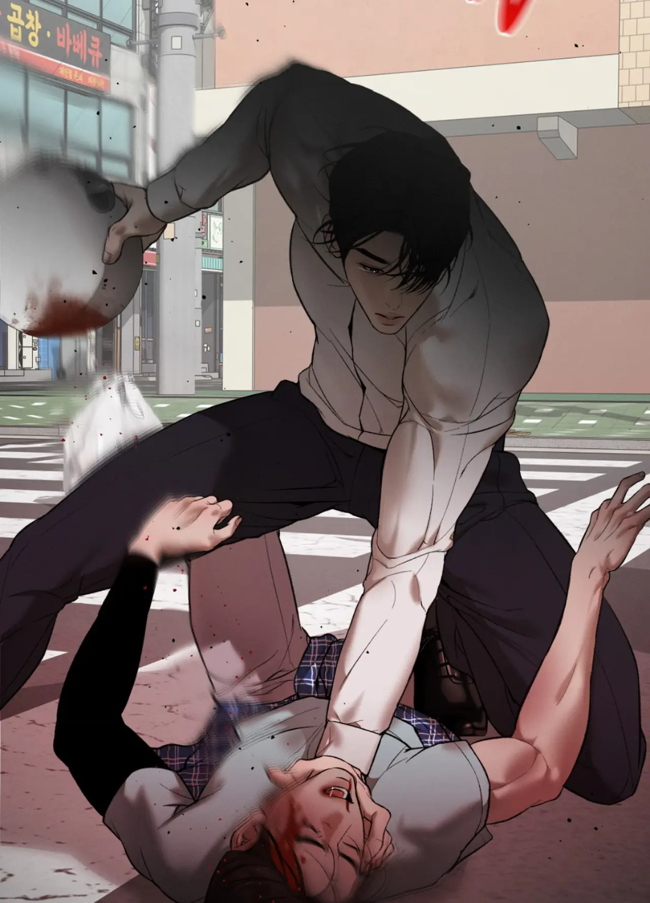 Love Junkie Chapter 46 Page 10