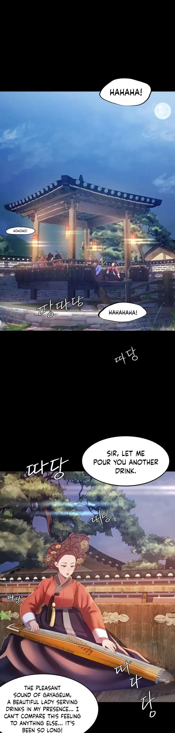 Madam Chapter 2 Page 4