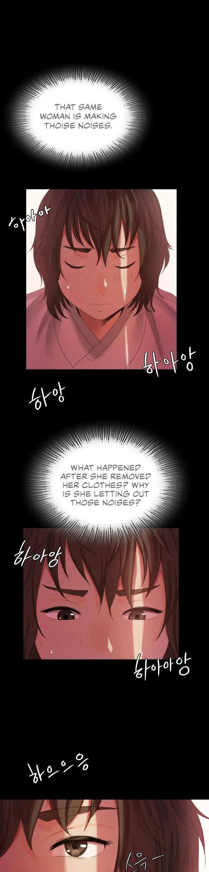 Madam Chapter 2 Page 17