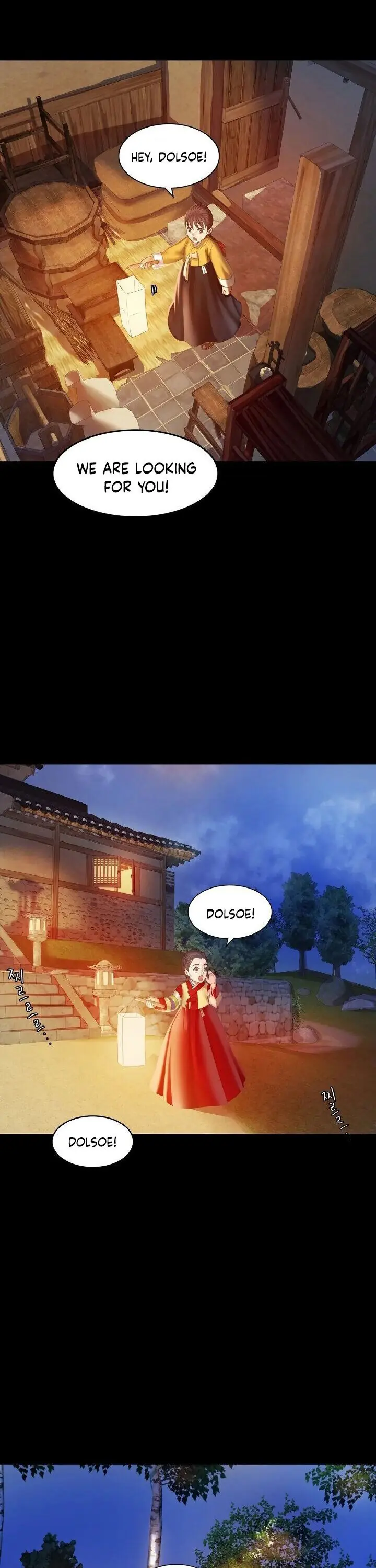 Madam Chapter 2 Page 25