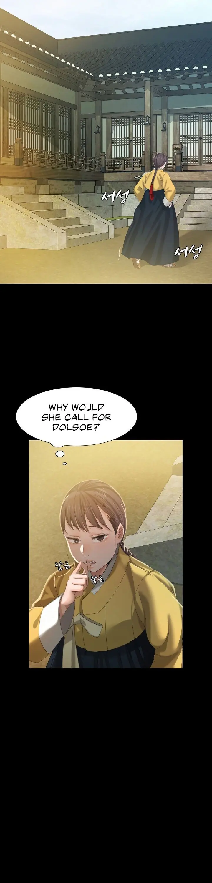 Madam Chapter 6 Page 6