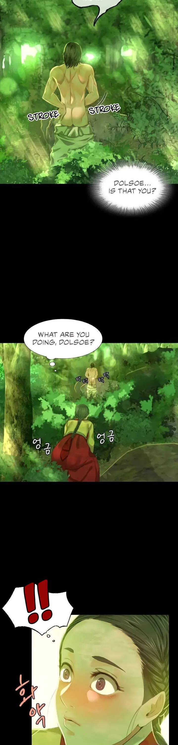 Madam Chapter 7 Page 16