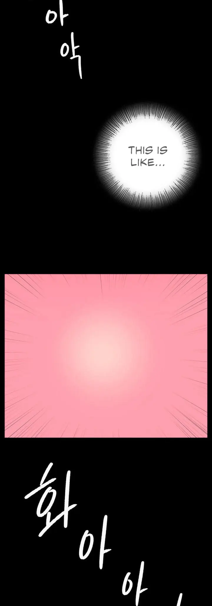 Madam Chapter 11 Page 29