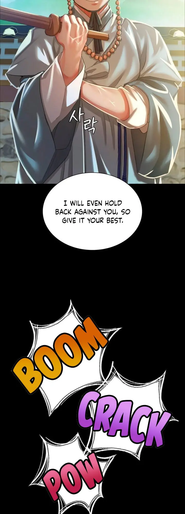 Madam Chapter 13 Page 17