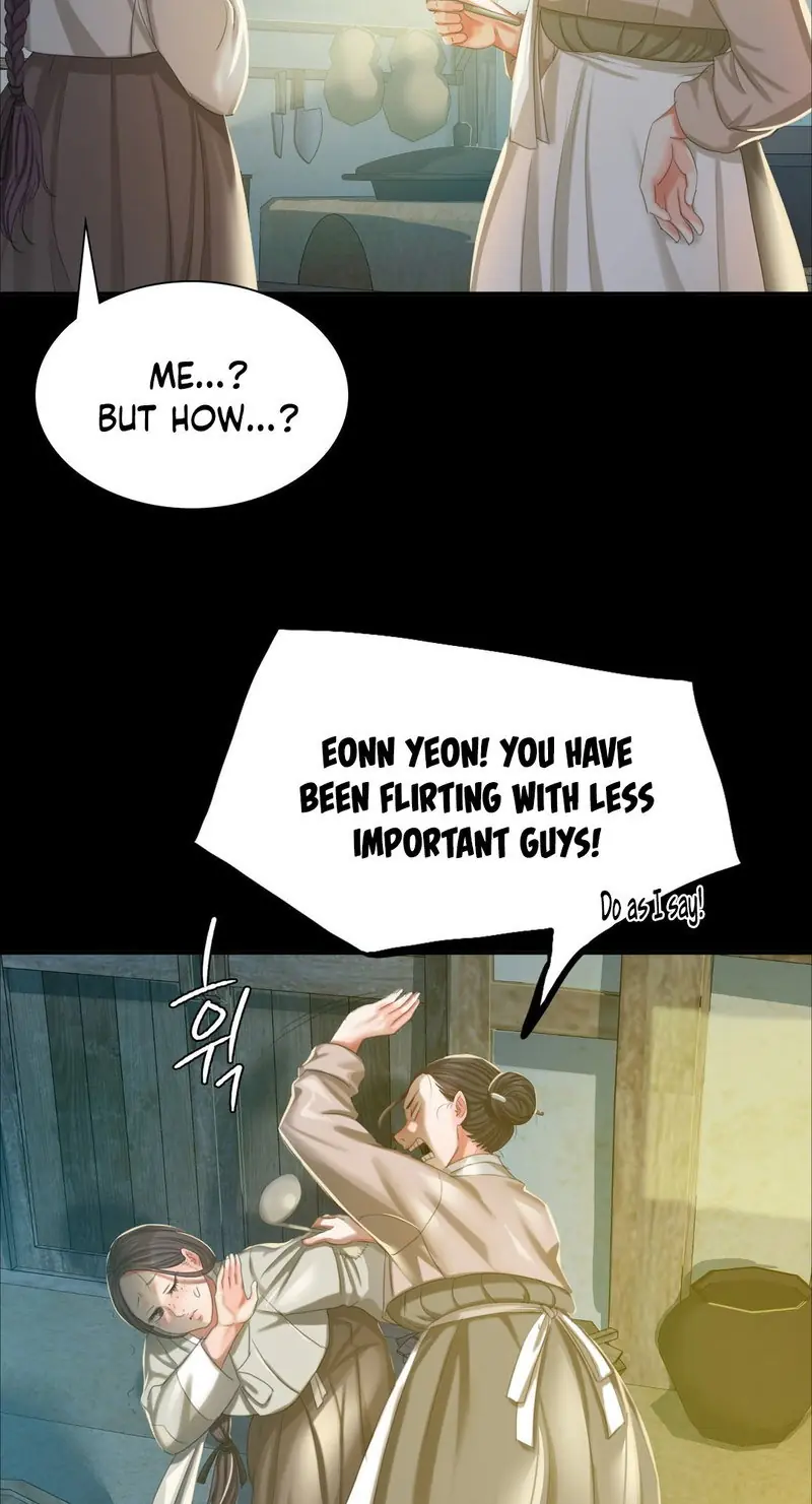 Madam Chapter 16 Page 17