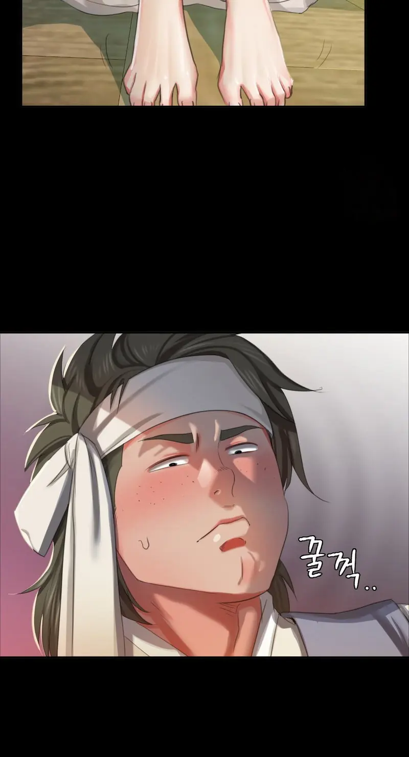 Madam Chapter 16 Page 25