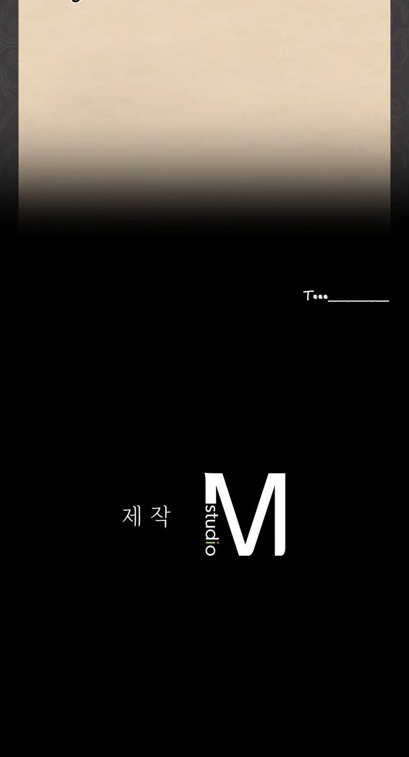 Madam Chapter 16 Page 78