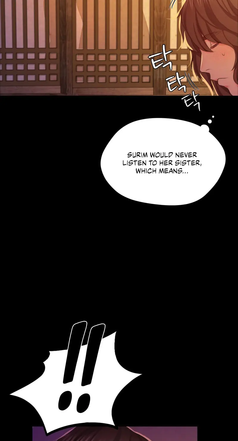 Madam Chapter 19 Page 19
