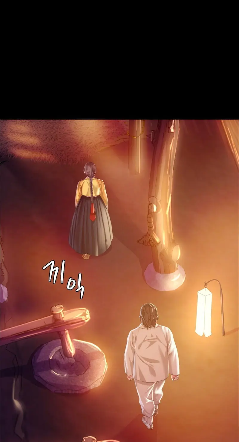 Madam Chapter 21 Page 6