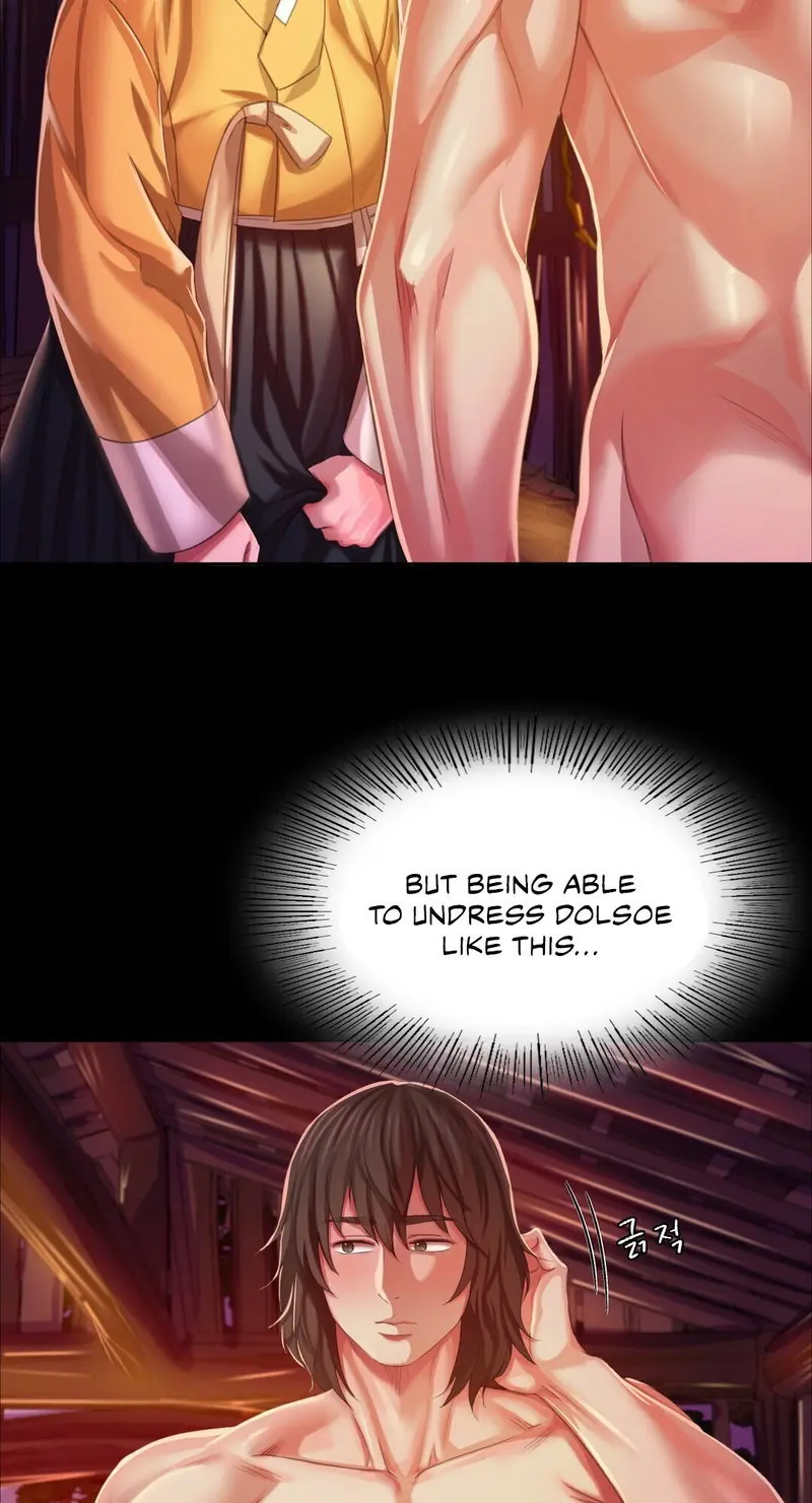 Madam Chapter 21 Page 15