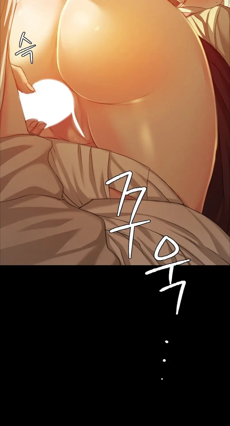 Madam Chapter 23 Page 4