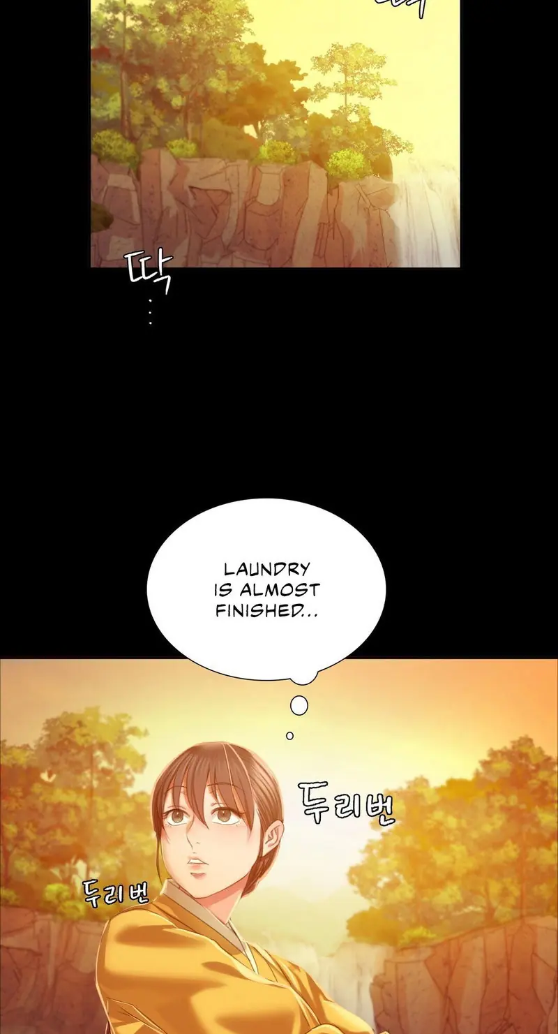 Madam Chapter 23 Page 17