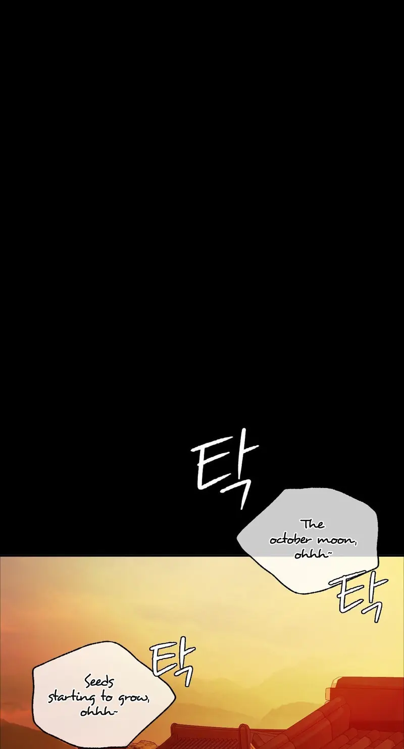 Madam Chapter 23 Page 19
