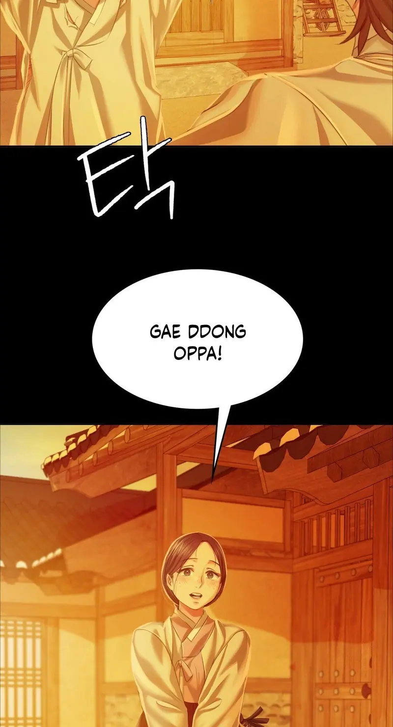 Madam Chapter 23 Page 24