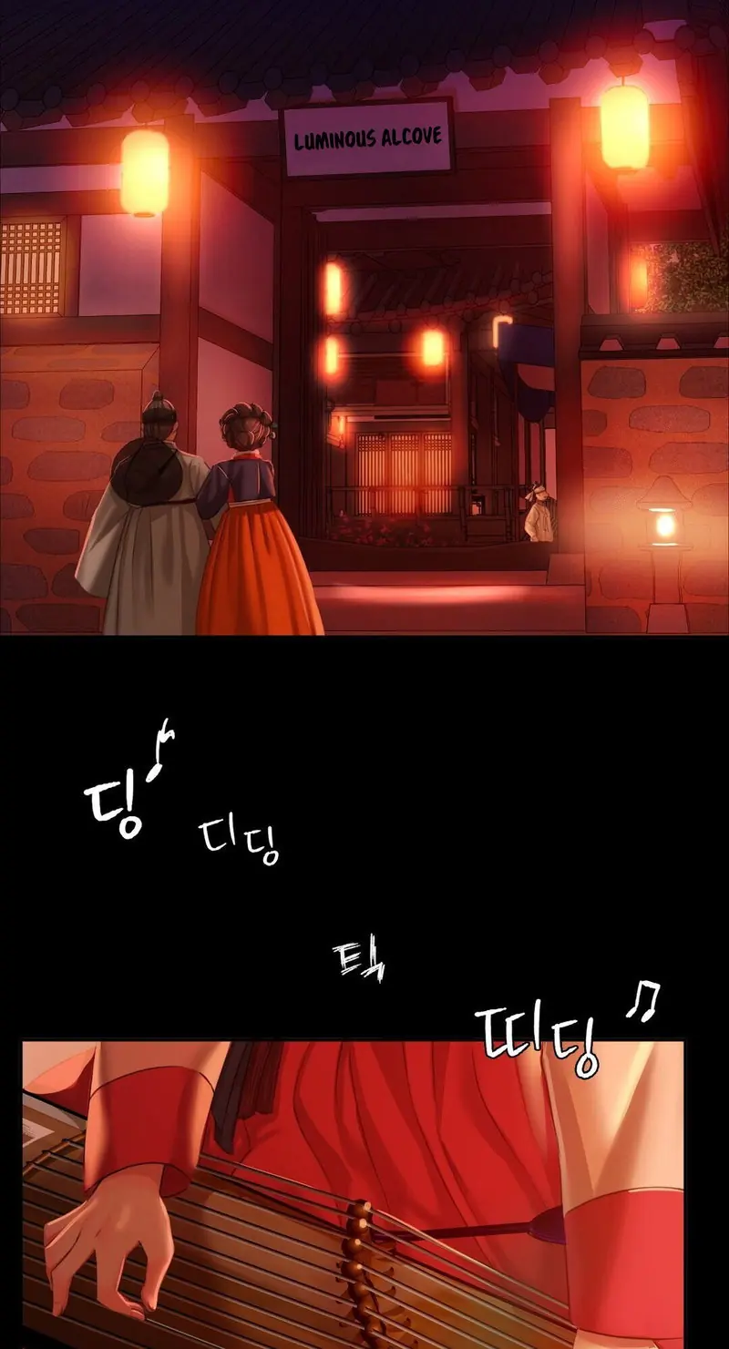 Madam Chapter 23 Page 44