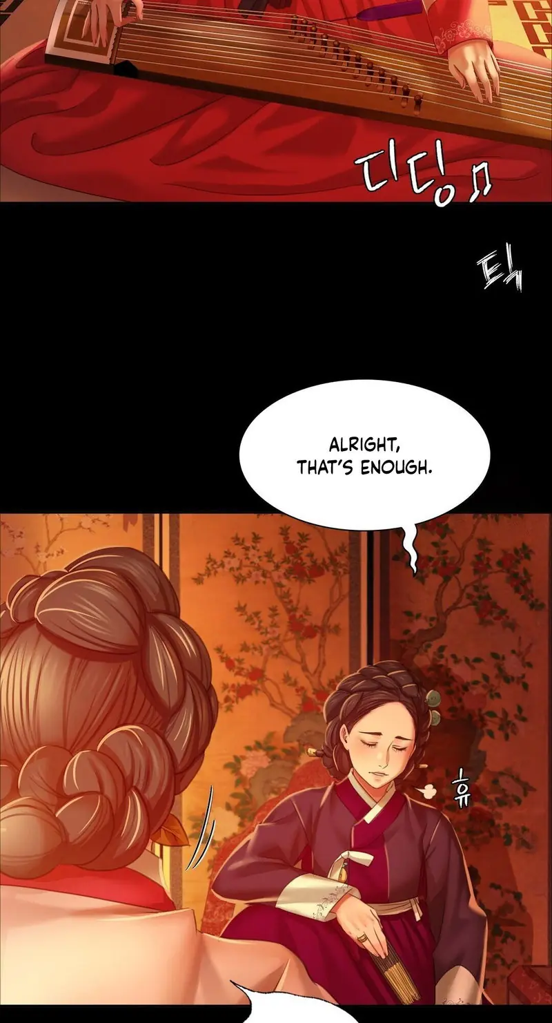 Madam Chapter 23 Page 46