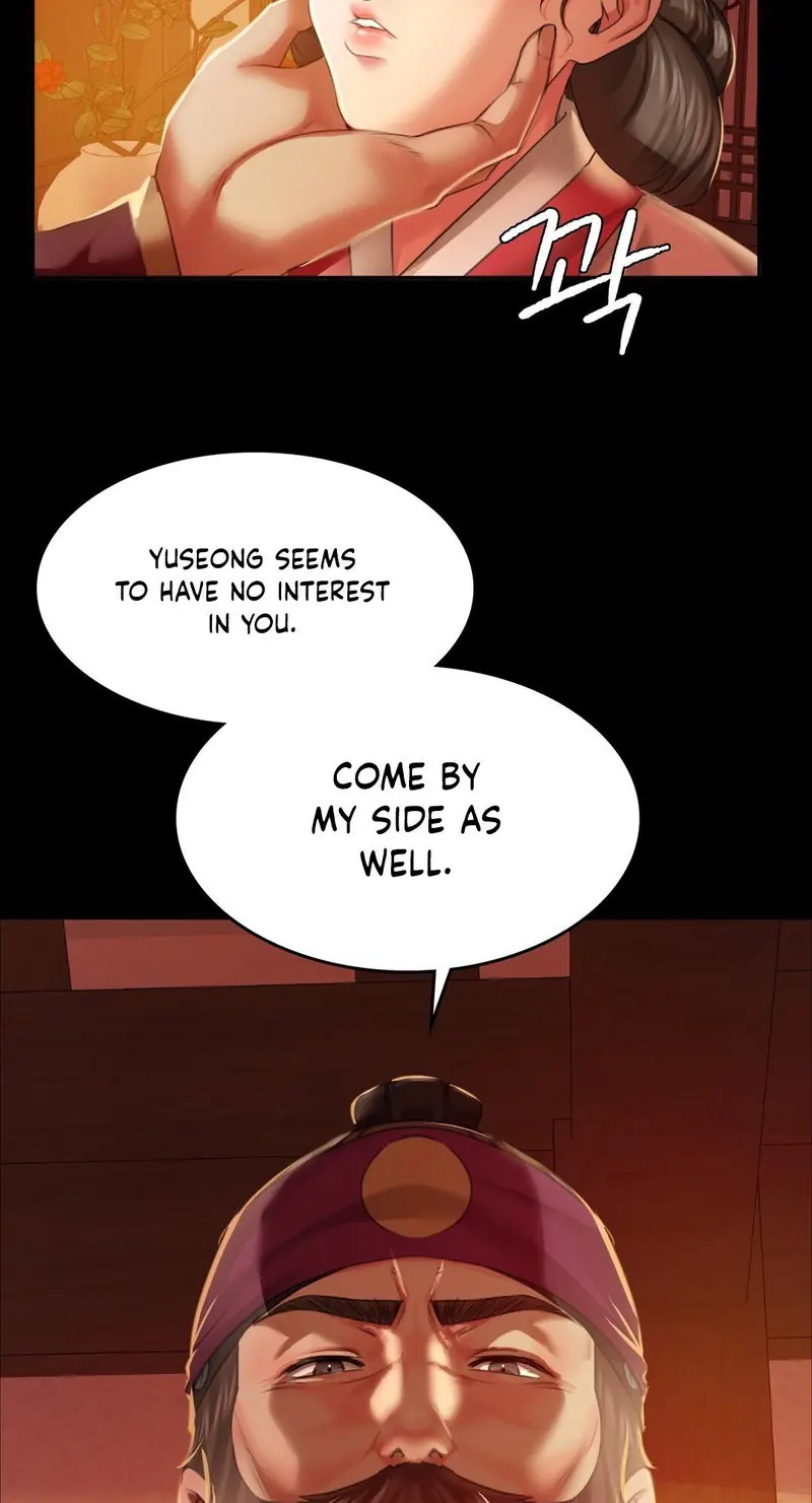 Madam Chapter 24 Page 29
