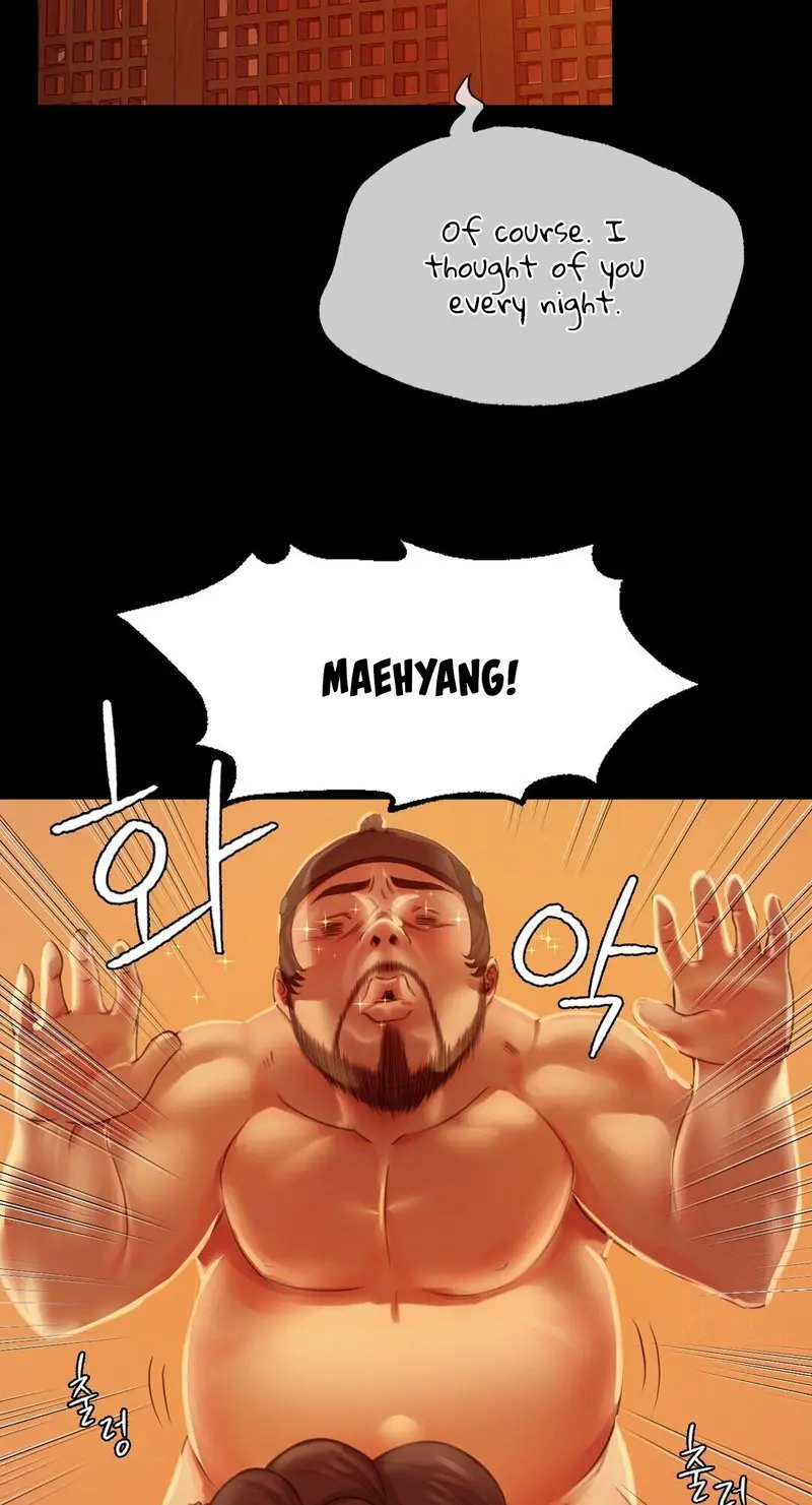 Madam Chapter 24 Page 42