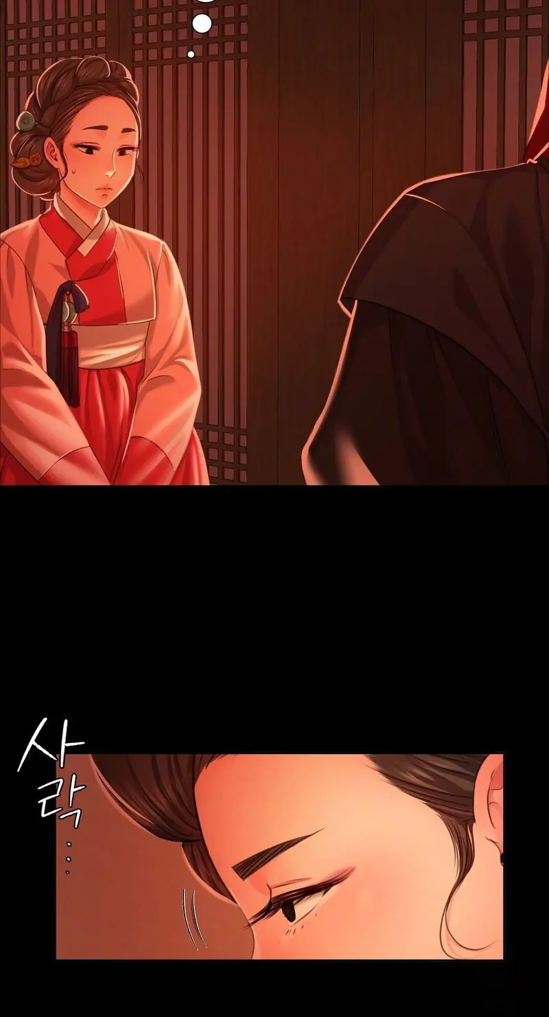 Madam Chapter 24 Page 78