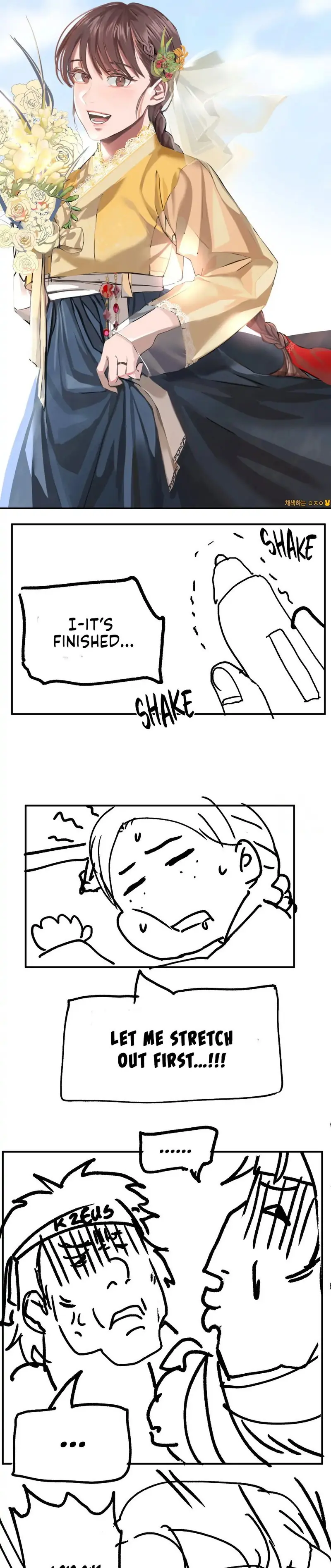 Madam Chapter 29 Page 5