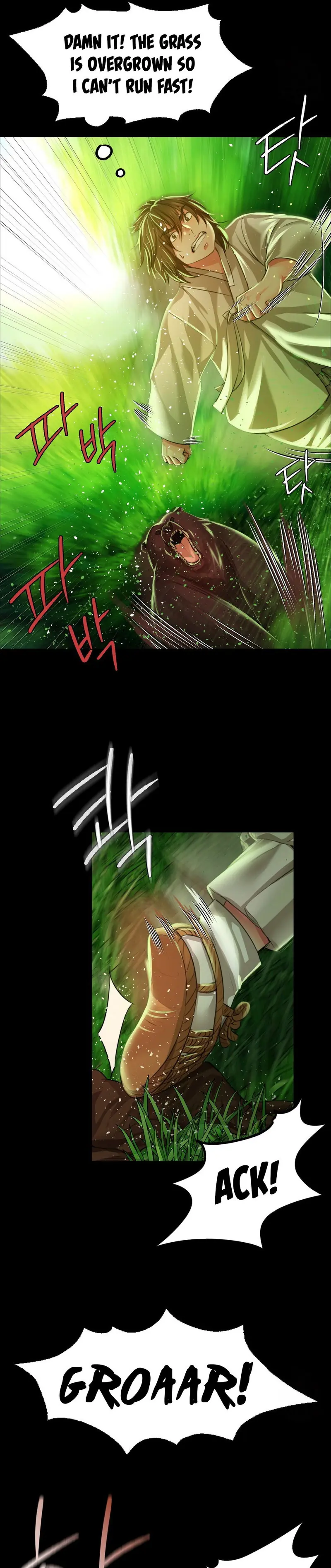 Madam Chapter 34 Page 15