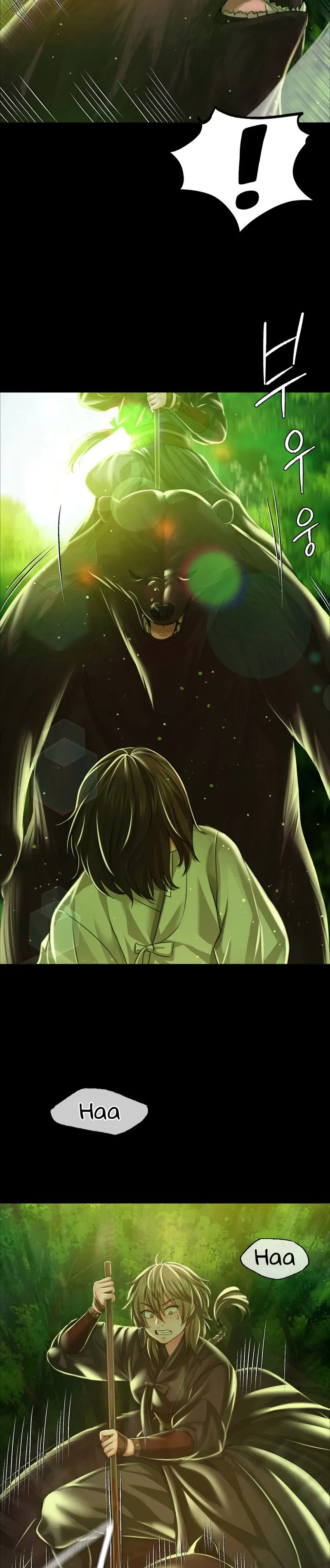 Madam Chapter 34 Page 17