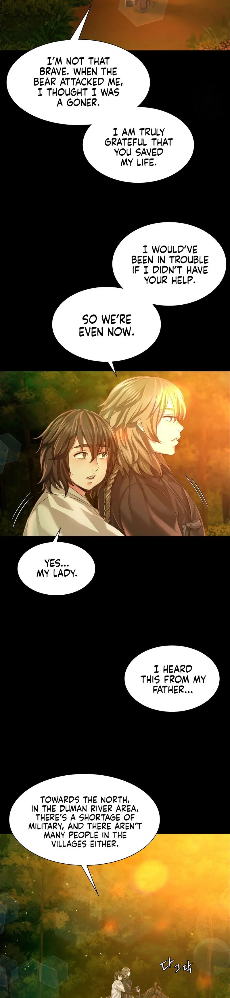 Madam Chapter 34 Page 20