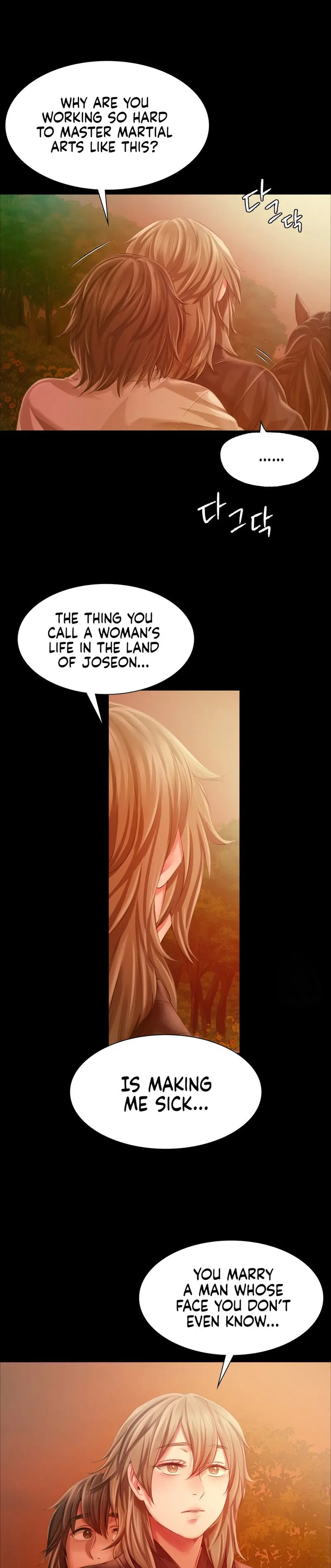 Madam Chapter 34 Page 23