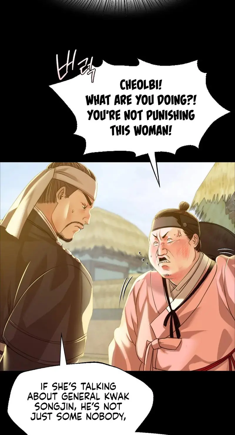 Madam Chapter 38 Page 15