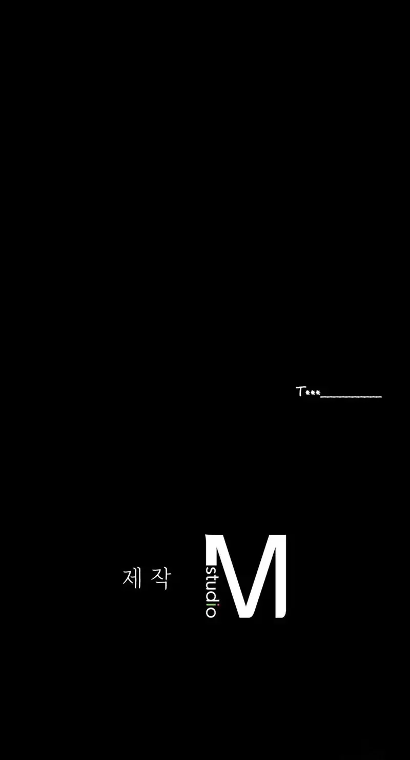 Madam Chapter 38 Page 93