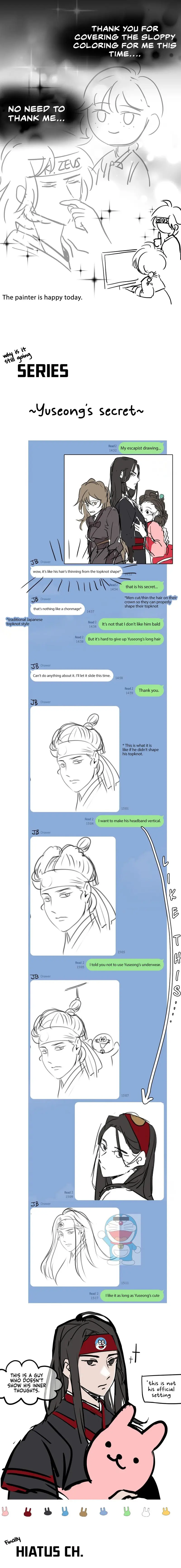 Madam Chapter 39.5 Page 6