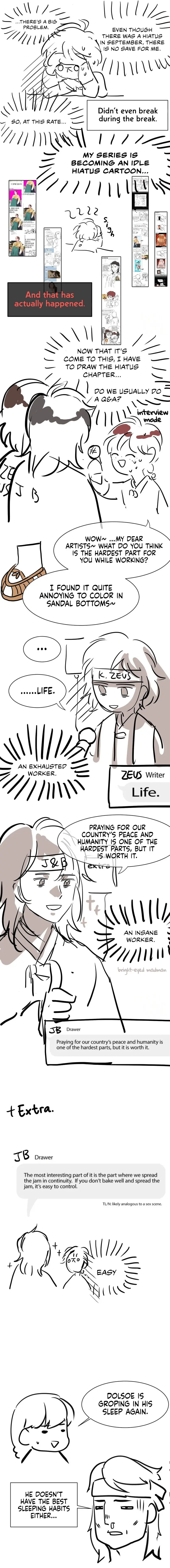 Madam Chapter 39 Page 7
