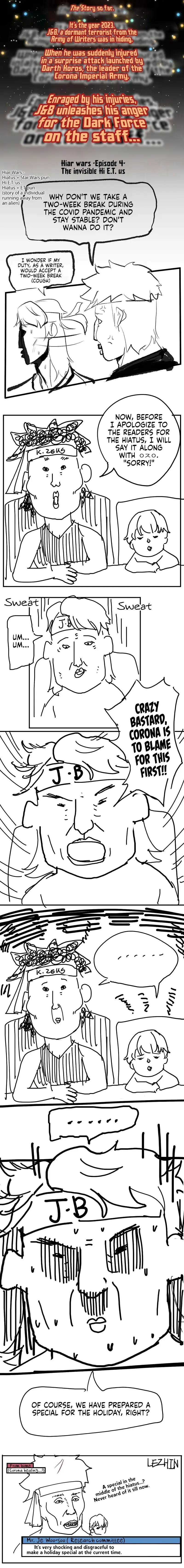 Madam Chapter 46.5 Page 1