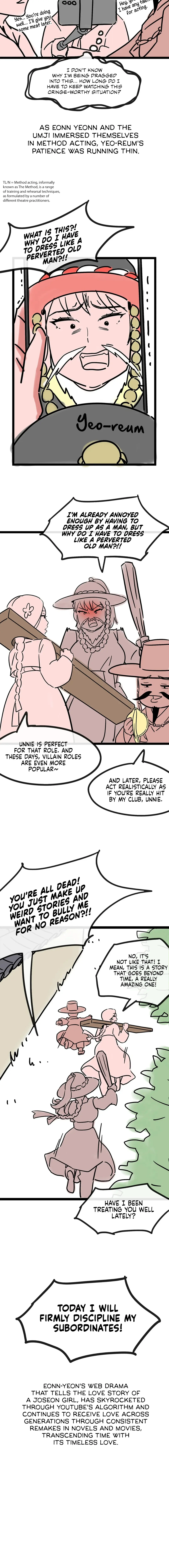 Madam Chapter 60.6 Page 3