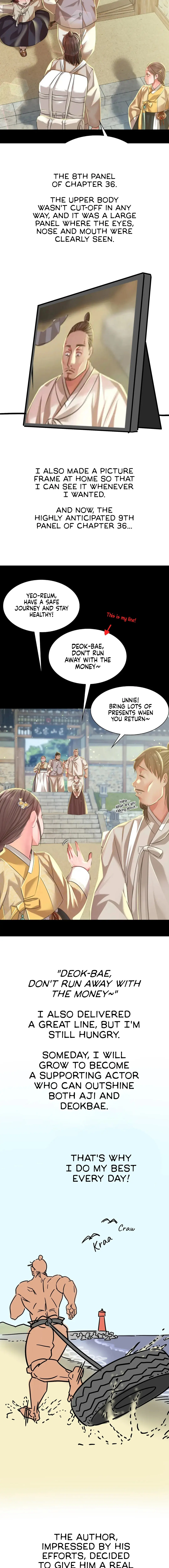 Madam Chapter 60.6 Page 6