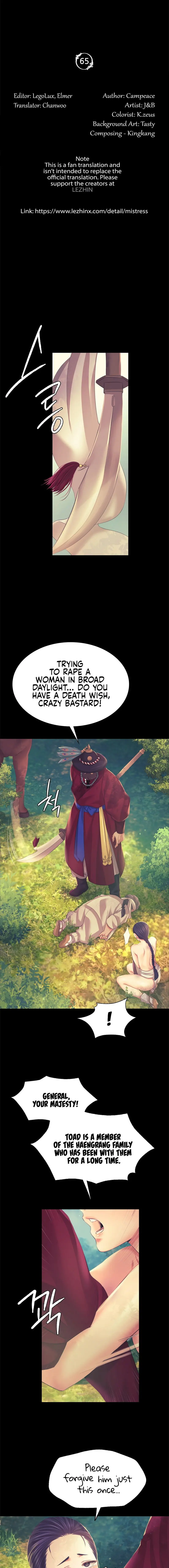Madam Chapter 65 Page 2