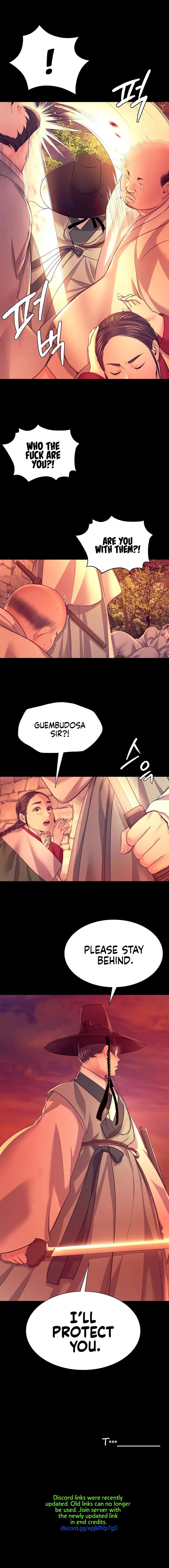 Madam Chapter 72 Page 17