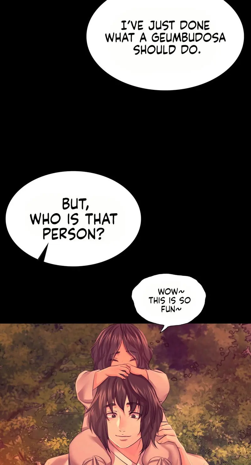 Madam Chapter 73 Page 25
