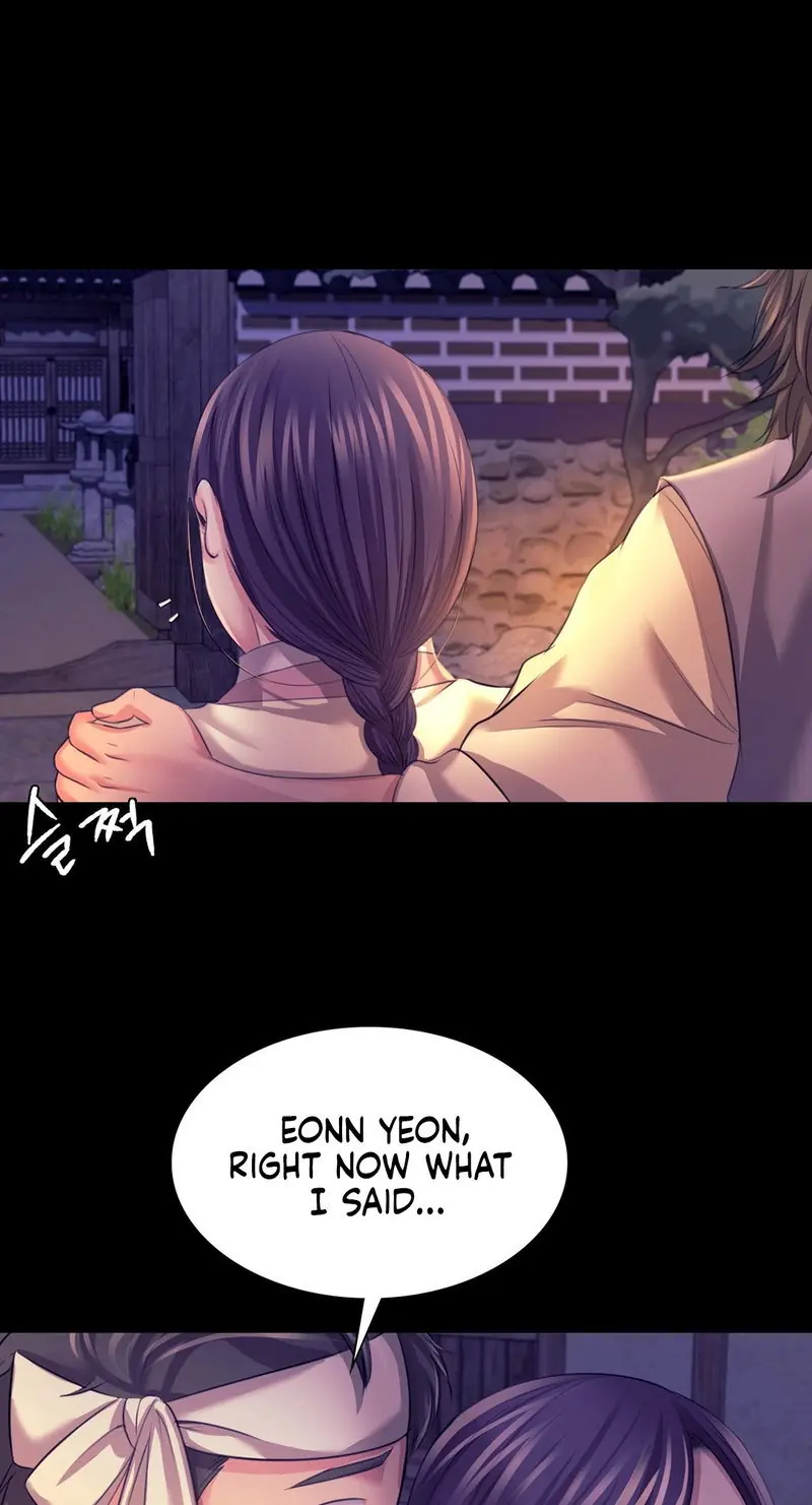 Madam Chapter 73 Page 41