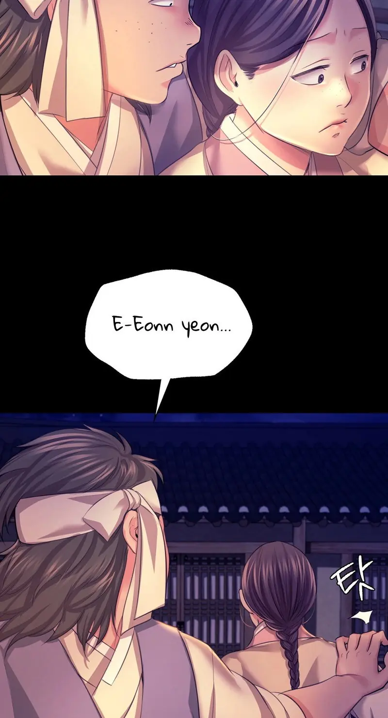 Madam Chapter 73 Page 42