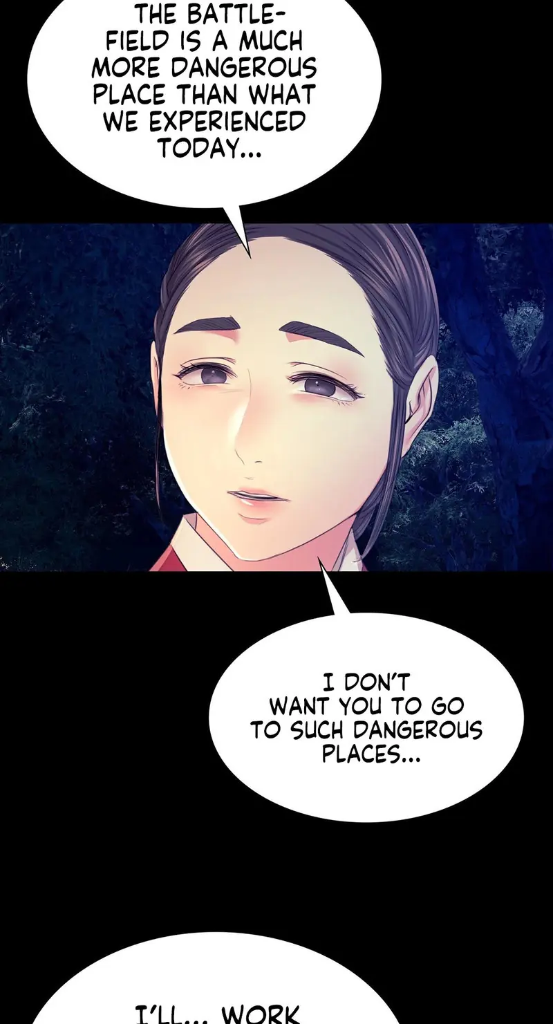 Madam Chapter 73 Page 54