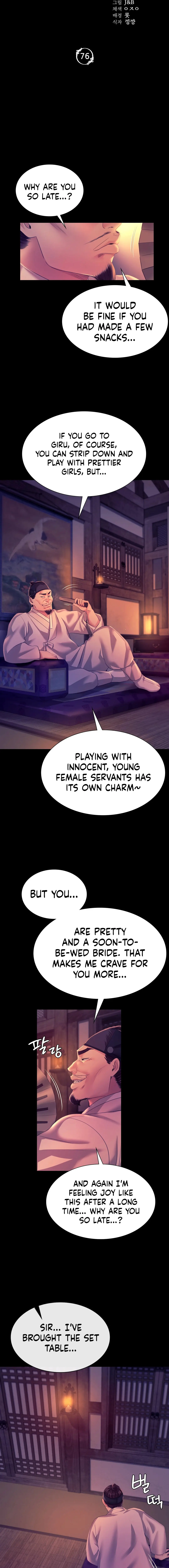 Madam Chapter 76 Page 2