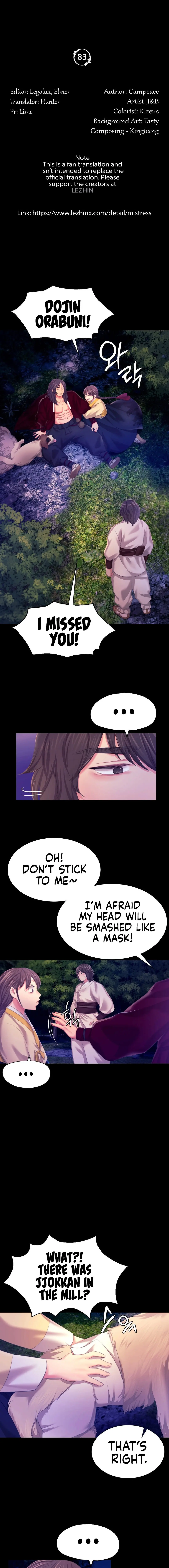Madam Chapter 83 Page 2