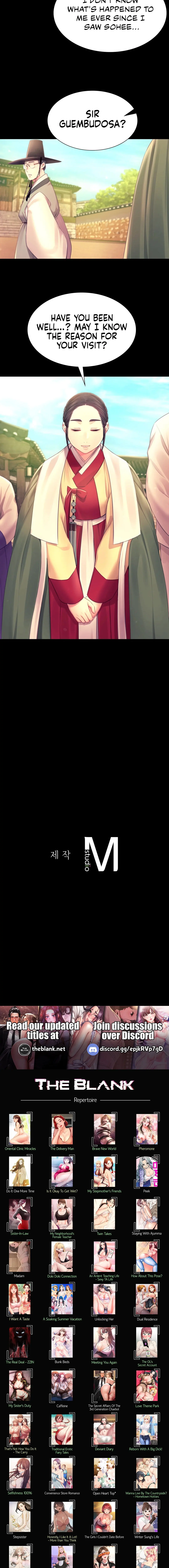 Madam Chapter 87 Page 16