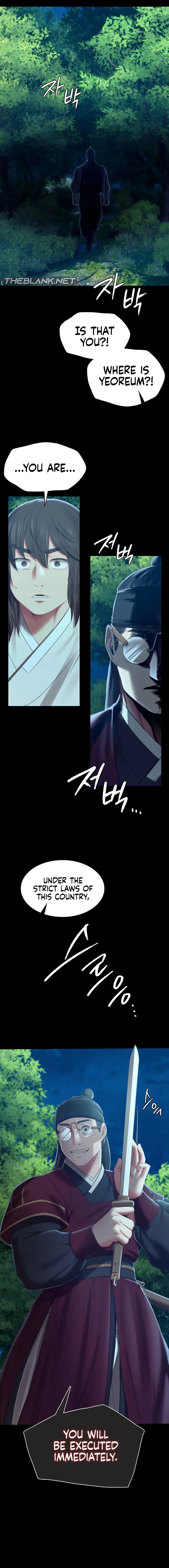 Madam Chapter 91 Page 15